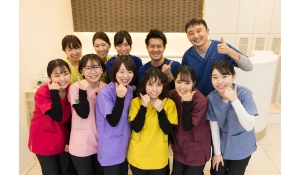 医療法人　成幸会　大宮区役所前歯科